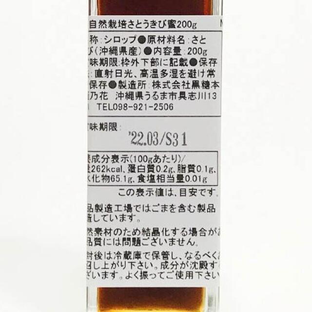 専用】無肥料 無農薬 秀さんのたまねぎ＆無肥料 無農薬 さつま芋 など９品