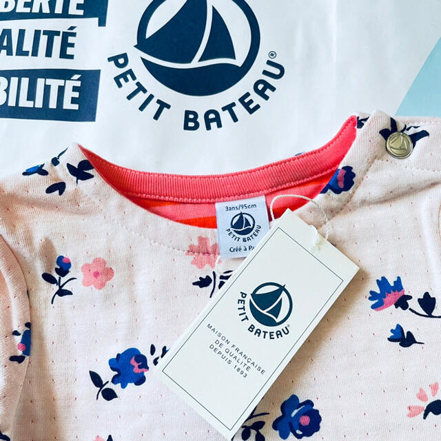 PETIT BATEAU(プチバトー)のコア様専用① キッズ/ベビー/マタニティのキッズ服女の子用(90cm~)(ワンピース)の商品写真