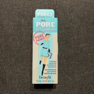 ベネフィット(Benefit)のbenefit  the pore fessinonal  ミニサイズ(化粧下地)