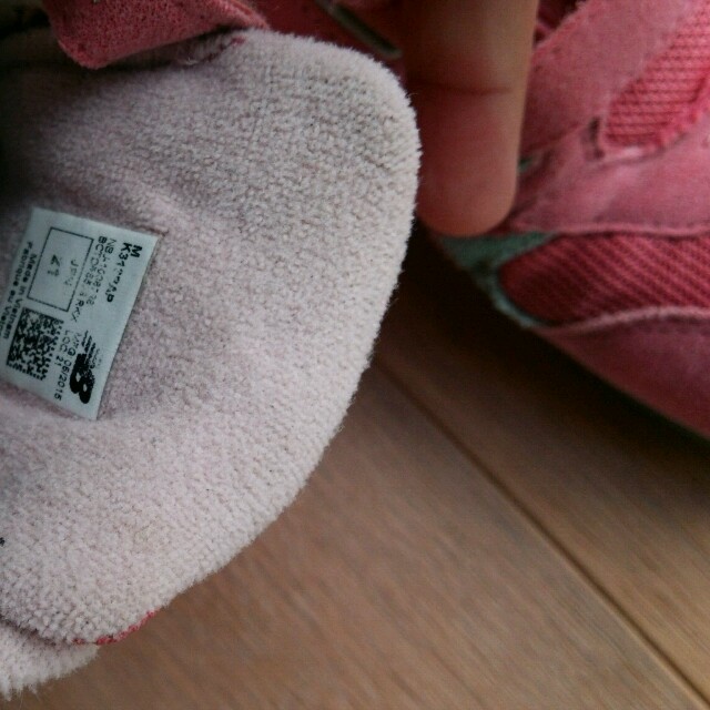 New Balance(ニューバランス)のNB21センチ２週間着用 キッズ/ベビー/マタニティのキッズ靴/シューズ(15cm~)(スニーカー)の商品写真