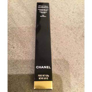 シャネル(CHANEL)のCHANEL シャネル STYLO YEUX WATERPROOF 新品(アイブロウペンシル)