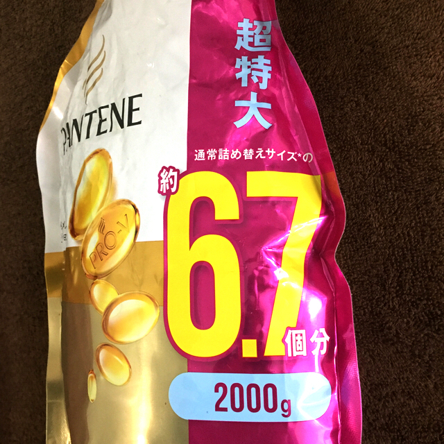 PANTENE(パンテーン)のパンテーンエキストラダメージ トリートメントinコンディショナー2000g コスメ/美容のヘアケア/スタイリング(コンディショナー/リンス)の商品写真