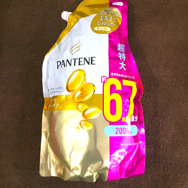 PANTENE(パンテーン)のパンテーンエキストラダメージ トリートメントinコンディショナー2000g コスメ/美容のヘアケア/スタイリング(コンディショナー/リンス)の商品写真