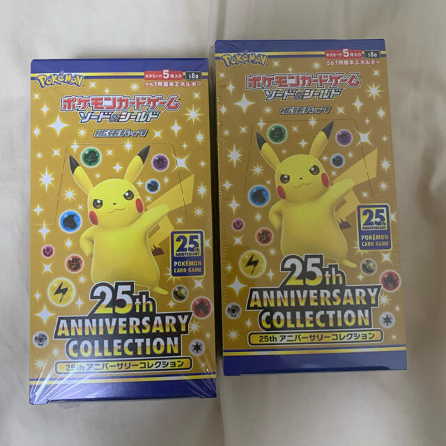 ポケモン ポケカ25th anniversary collection 2box - Box/デッキ/パック