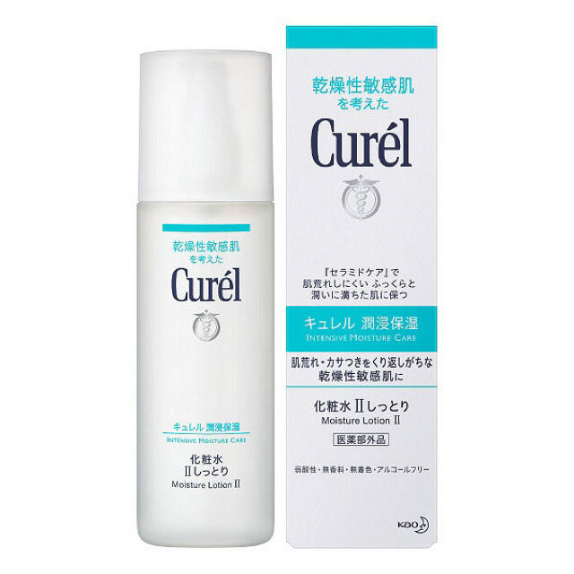 Curel(キュレル)のキュレル　化粧水 コスメ/美容のスキンケア/基礎化粧品(化粧水/ローション)の商品写真