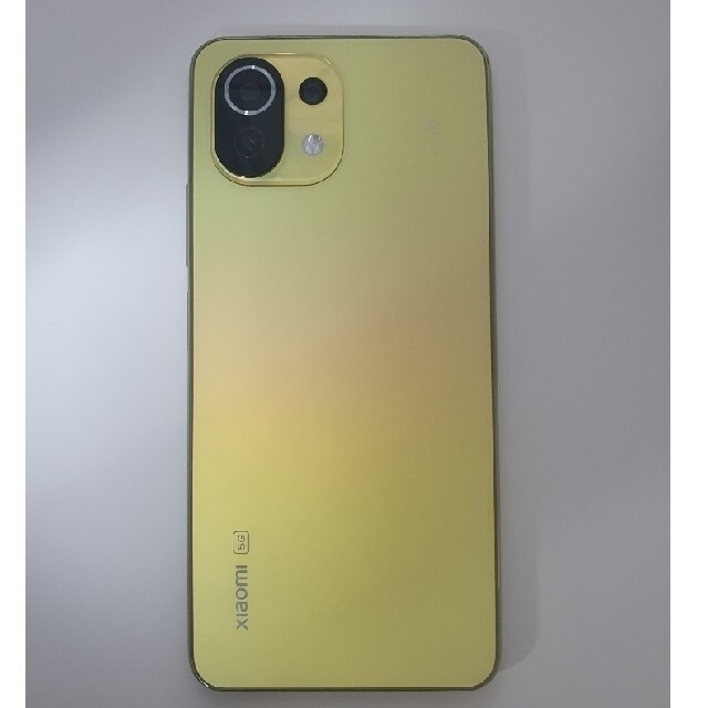 Xiaomi Mi 11 Lite 5G Citrus Yellow