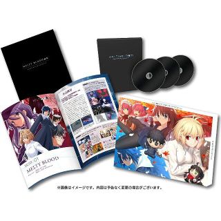 プレイステーション4(PlayStation4)の【初回限定版】MELTY BLOOD TYPE LUMINA PS4版(家庭用ゲームソフト)