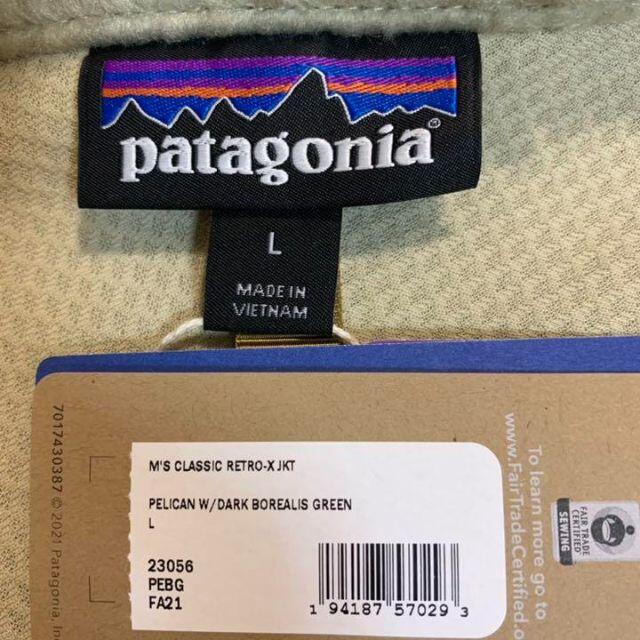 patagonia(パタゴニア)の2021年 パタゴニア　メンズ　クラシック　レトロX   ジャケット メンズのジャケット/アウター(ブルゾン)の商品写真