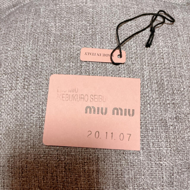【最終価格】miumiu マドラスレザーブレスレット ピンク - 1