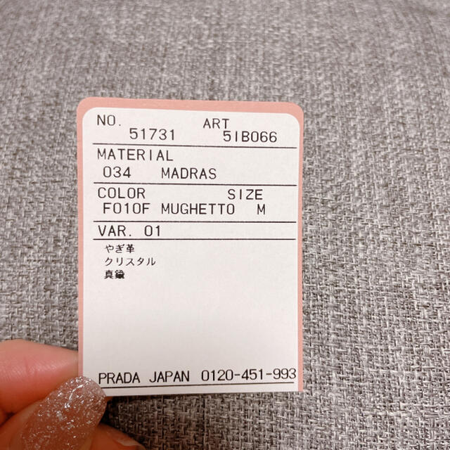 【最終価格】miumiu マドラスレザーブレスレット ピンク - 2