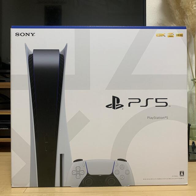 超美品の PlayStation5 プレステ5 本体 新品未使用 PS5 家庭用ゲーム機