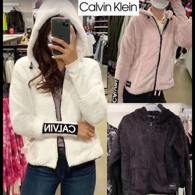 Calvin Klein(カルバンクライン)のCalvin Klein もこもこ パーカー レディースのトップス(パーカー)の商品写真