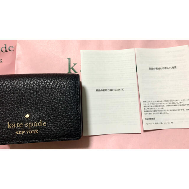 kate spade new york(ケイトスペードニューヨーク)のkate spade 三つ折財布 レディースのファッション小物(財布)の商品写真