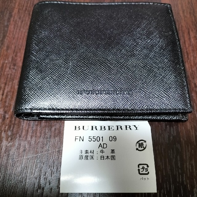 BURBERRY(バーバリー)のBURBERRY　財布　二つ折り メンズのファッション小物(折り財布)の商品写真