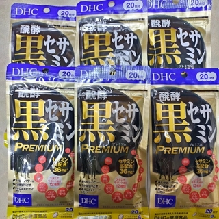 ディーエイチシー(DHC)の黒セサミンPREMIUM20日分×6袋(ダイエット食品)