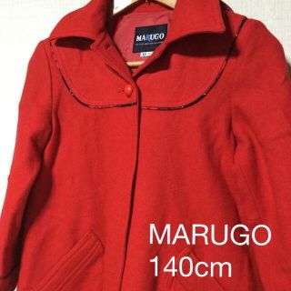 *値下げ ¥3777→¥1777  MARUGO フード付き コート 140cm(コート)