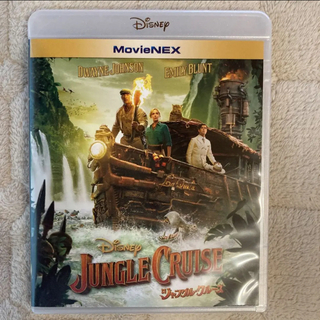 ディズニー(Disney)のジャングル・クルーズ　DVDと純正ケース　ディズニー(外国映画)