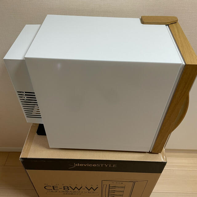 デバイススタイル　ワインセラー　CE-8W-W スマホ/家電/カメラの生活家電(ワインセラー)の商品写真