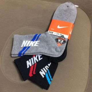 ナイキ(NIKE)のナイキNIKE 靴下3足組 (ソックス)