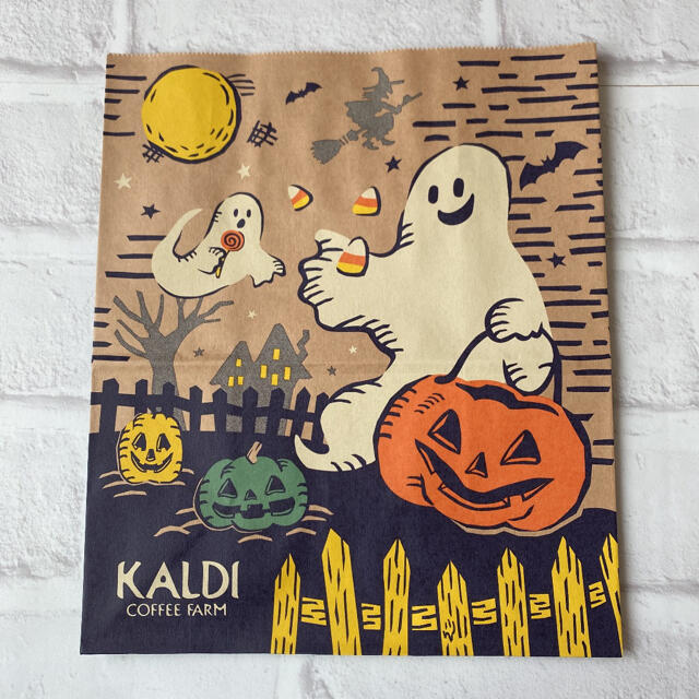 KALDI(カルディ)のミニズ様専用⭐︎KALDI ハロウィンブラック６袋 食品/飲料/酒の飲料(コーヒー)の商品写真