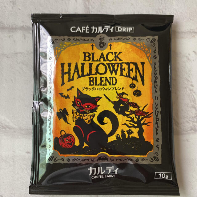 KALDI(カルディ)のミニズ様専用⭐︎KALDI ハロウィンブラック６袋 食品/飲料/酒の飲料(コーヒー)の商品写真