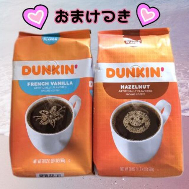 【大容量】ダンキンコーヒー 　２点　dunkin coffee