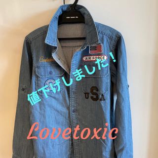 ラブトキシック(lovetoxic)のLovetoxicのデニムシャツ(シャツ/ブラウス(長袖/七分))