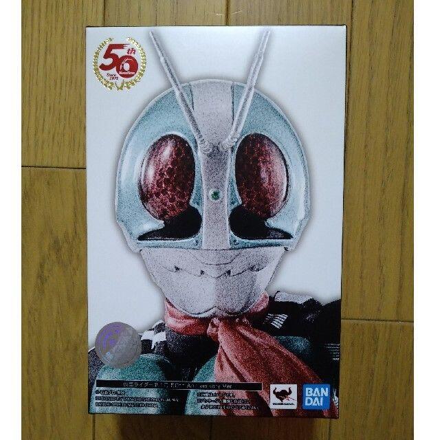 S.H.フィギュアーツ (真骨彫製法) 仮面ライダー新1号 50th - 特撮