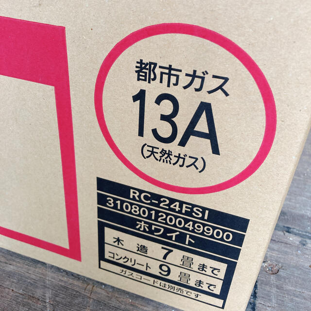 Rinnai(リンナイ)のガスファンヒーター リンナイ 都市ガス RC-24FI スマホ/家電/カメラの冷暖房/空調(ファンヒーター)の商品写真