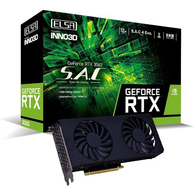 【新品】【送料無料】ELSA GeForce RTX 3060 S.A.CL