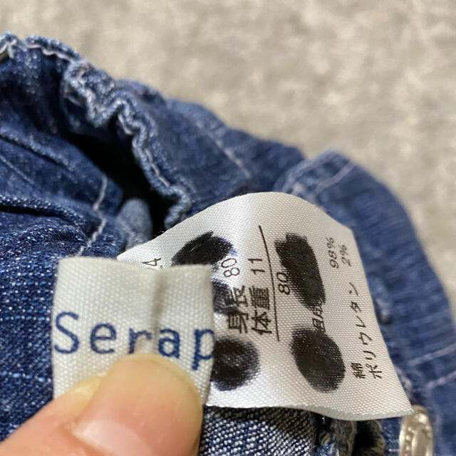 Seraph(セラフ)の80 セラフ Seraph デニムパンツ 7分丈 裾フリル リボン キッズ/ベビー/マタニティのベビー服(~85cm)(パンツ)の商品写真