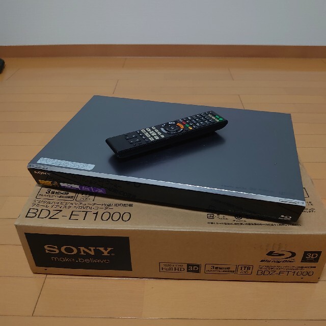 SONY ソニー 3番組同時録画 1TB BDZ-ET1000 【超お買い得!】 sk
