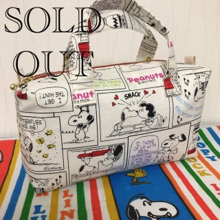 SOLDOUT‼︎  ミニボストンバッグ　ハンドメイド(バッグ)