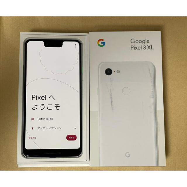 Google Pixel3 XL 128GB simロック解除済み