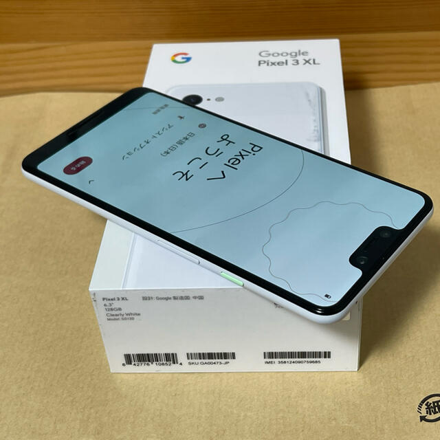 Google Pixel3 XL 128GB simロック解除済み