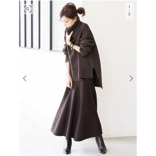 アパルトモンドゥーズィエムクラス(L'Appartement DEUXIEME CLASSE)のMermaid Skirt 美品 ニット フレアースカート ドゥーズィエムクラス(ロングスカート)