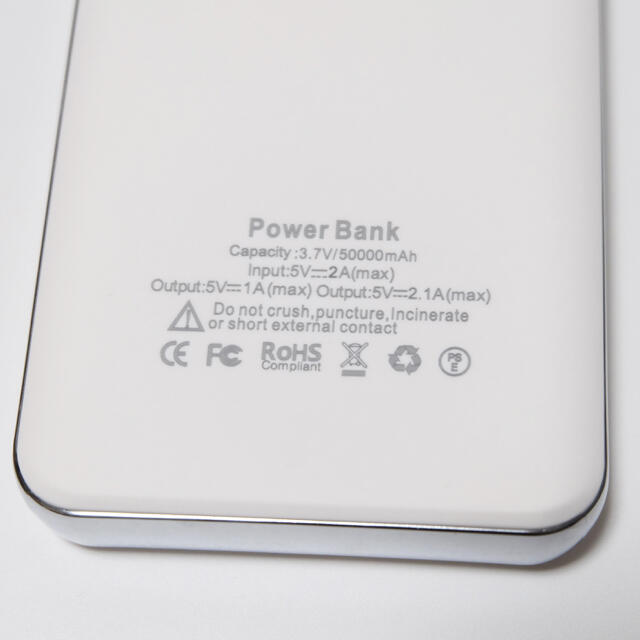 モバイルバッテリー 50000mAh 無線と有線両用ワイヤレス充電　ホワイト スマホ/家電/カメラのスマートフォン/携帯電話(バッテリー/充電器)の商品写真