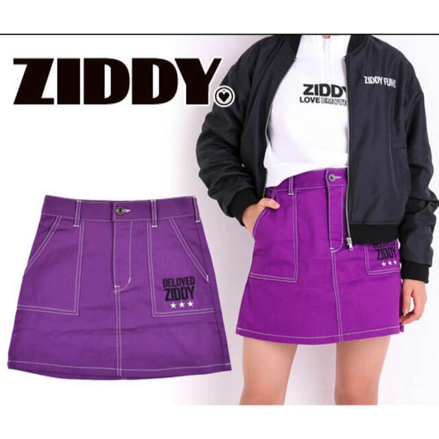 予約販売配色ステッチスカート　ZIDDY FREE 160