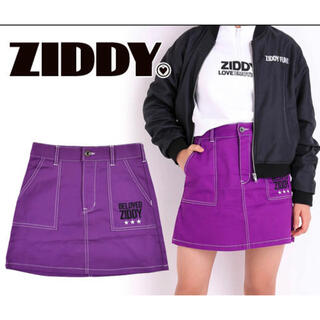 ジディー(ZIDDY)の配色ステッチスカート　ZIDDY FREE 160(スカート)