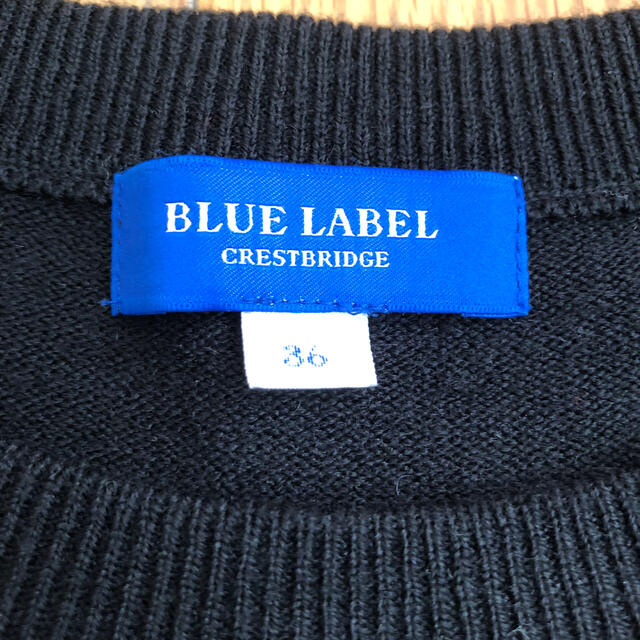 BURBERRY BLUE LABEL(バーバリーブルーレーベル)の美品ワンピース💕専用になります レディースのワンピース(ひざ丈ワンピース)の商品写真