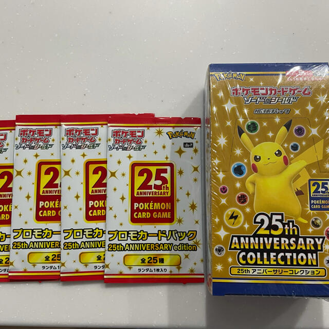 ポケモンカードポケモンカード　25th aniversary collection 1box