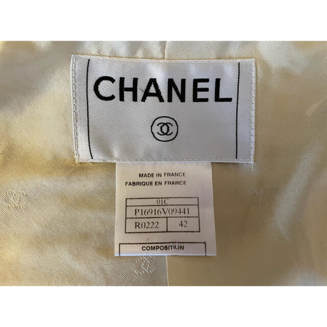 CHANEL(シャネル)の★美品★CHANEL★シャネル★ジャケット★ボーダー★カメリア★スパンコール★ レディースのジャケット/アウター(ノーカラージャケット)の商品写真