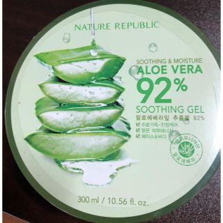 ネイチャーリパブリック(NATURE REPUBLIC)のアロエジェル(保湿ジェル)