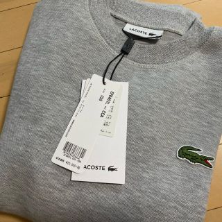 LACOSTE    ボーイフレンドスエットワンピース