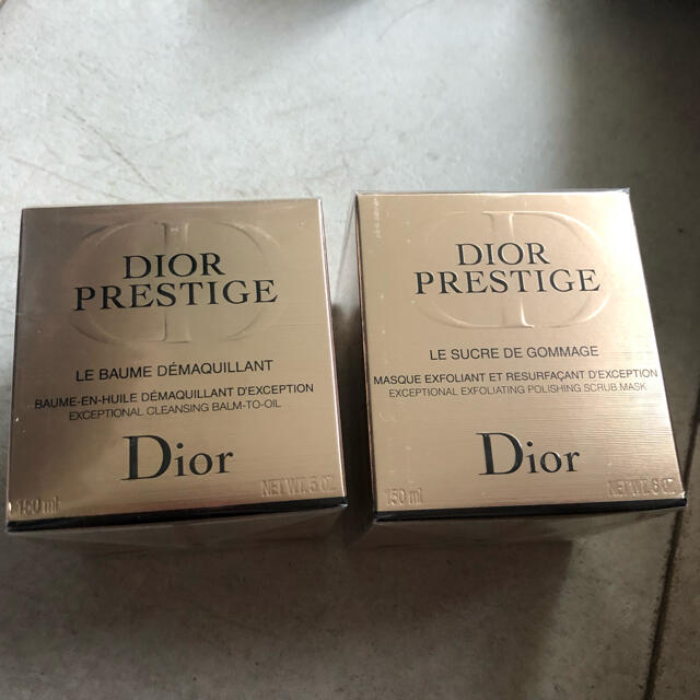 Dior(ディオール)のDior  プレステージ  クレンジングバーム ゴマージュ　新品も コスメ/美容のスキンケア/基礎化粧品(クレンジング/メイク落とし)の商品写真