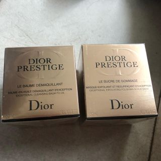 ディオール(Dior)のDior  プレステージ  クレンジングバーム ゴマージュ　新品も(クレンジング/メイク落とし)