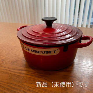 ルクルーゼ(LE CREUSET)の新品　ルクルーゼ 両手鍋 ココットロンド 18cm (鍋/フライパン)