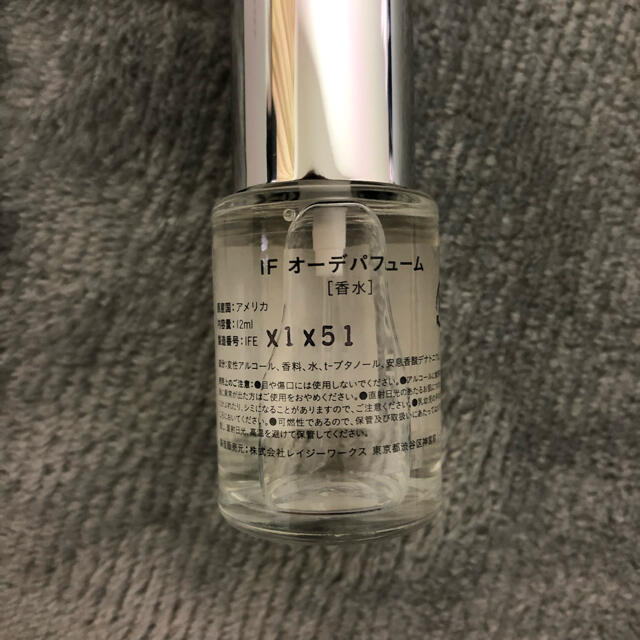 Ron Herman(ロンハーマン)のKAZU様用APOTHIA IF オーデパルファム　12ml コスメ/美容の香水(ユニセックス)の商品写真