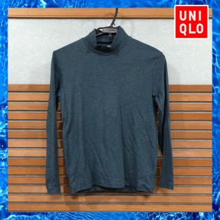 ユニクロ 古着 メンズのtシャツ カットソー 長袖 の通販 100点以上 Uniqloのメンズを買うならラクマ ユニクロ 古着 メンズのtシャツ カットソー 長袖 の通販 100点以上 Uniqloのメンズを買うならラクマ