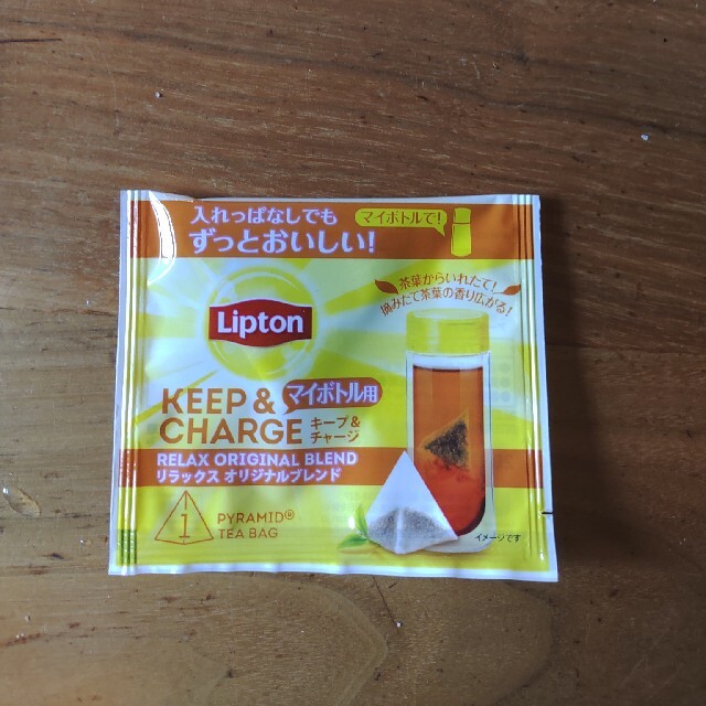 リプトン 食品/飲料/酒の飲料(茶)の商品写真